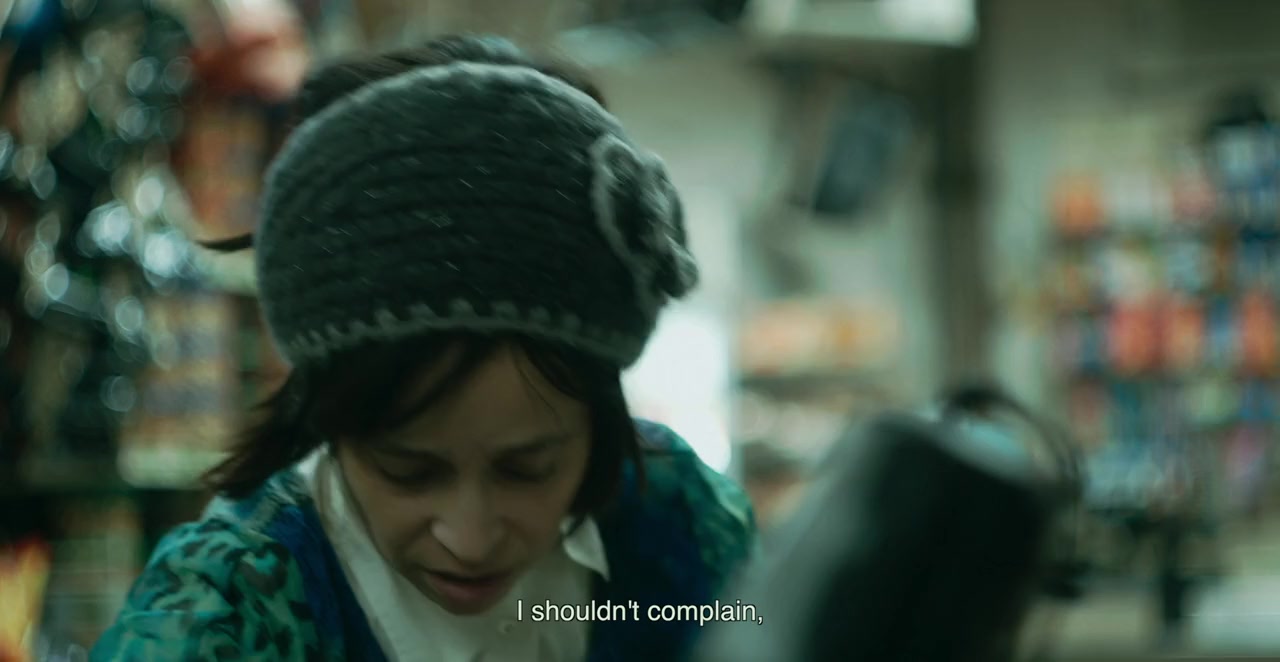 Menashe screenshot 2