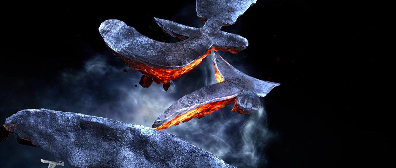 Meng gui 3 bao screenshot 2