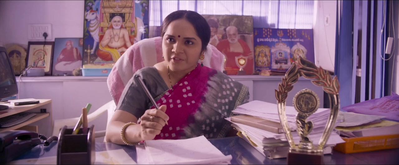 Mental Madhilo screenshot 1
