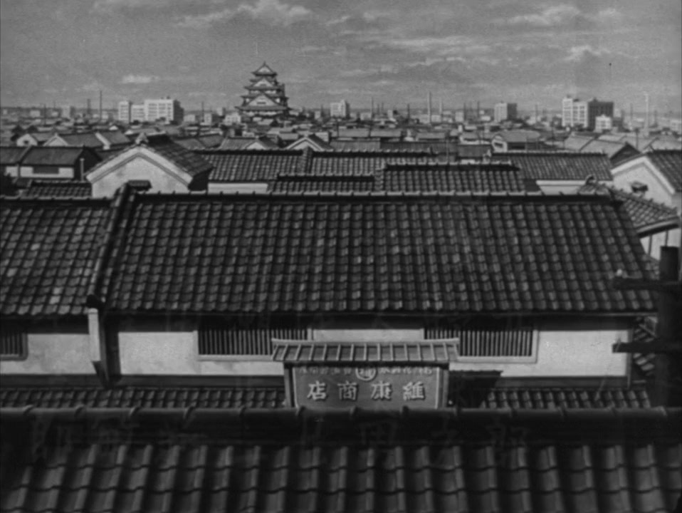 Meoto zenzai screenshot 1