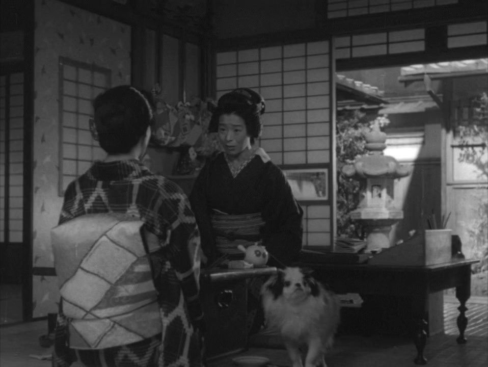 Meoto zenzai screenshot 3