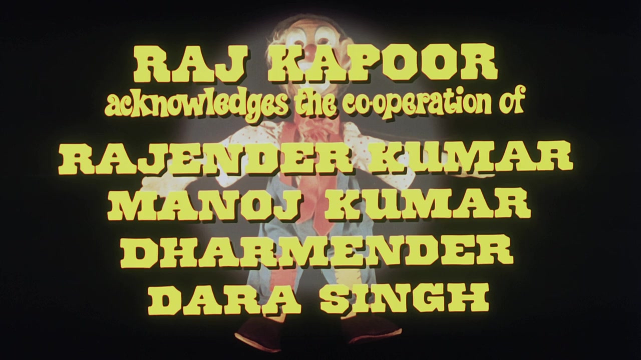 Mera Naam Joker screenshot 3