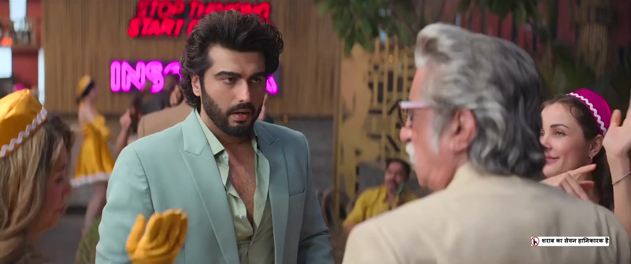 Mere Husband Ki Biwi screenshot 2