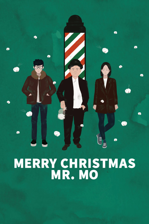 Merry Christmas Mr. Mo (2016) poster