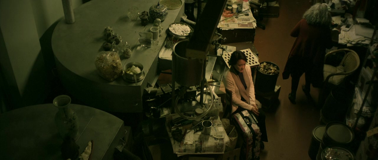 Dong feng po screenshot 2