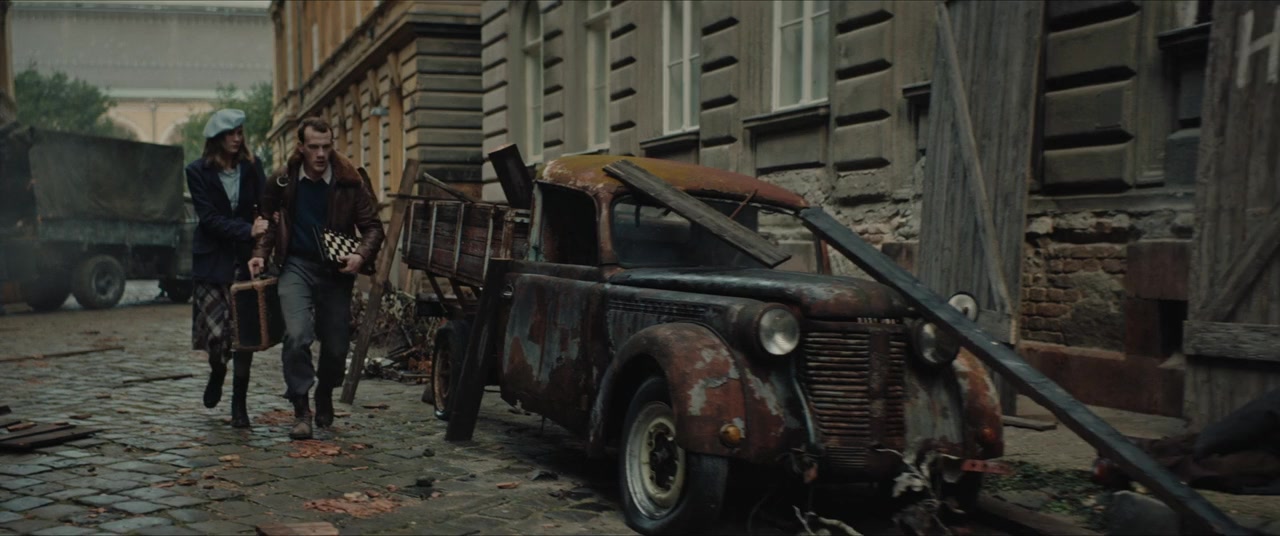 Mesterjátszma screenshot 1