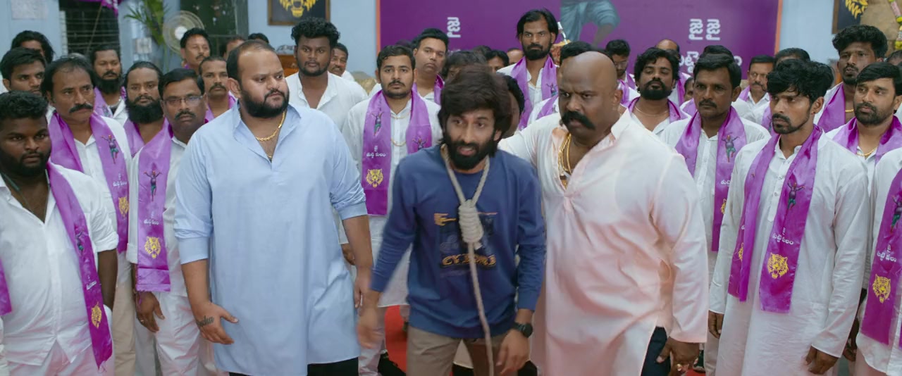 Mithra Mandali screenshot 3