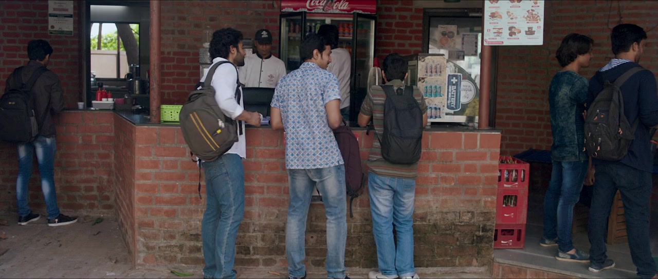 Mitron screenshot 1