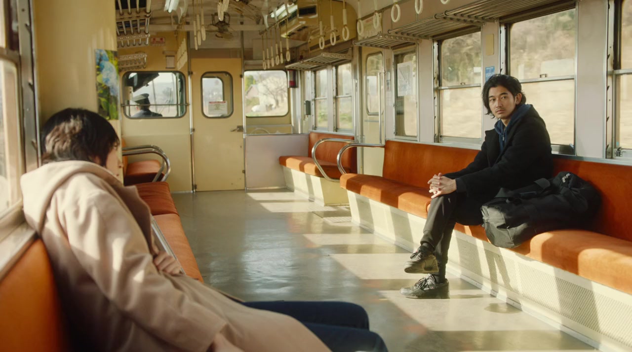 Mixed Doubles screenshot 1
