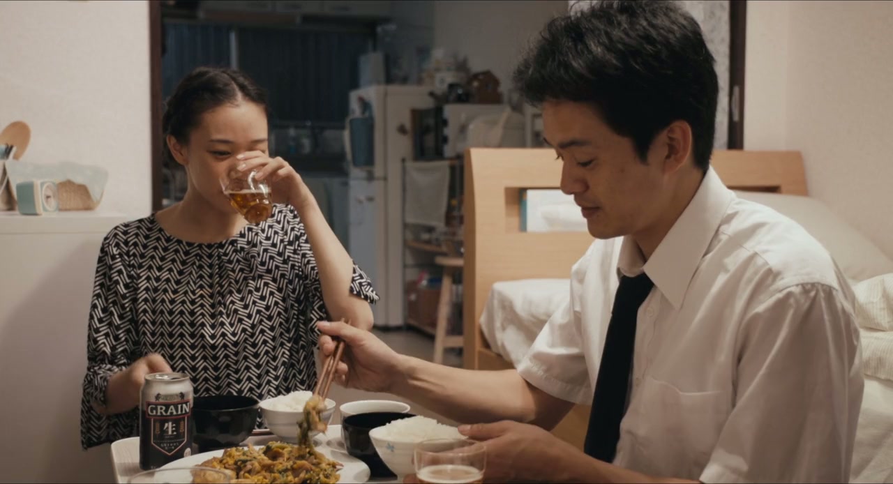 Miyamoto kara Kimi e screenshot 2