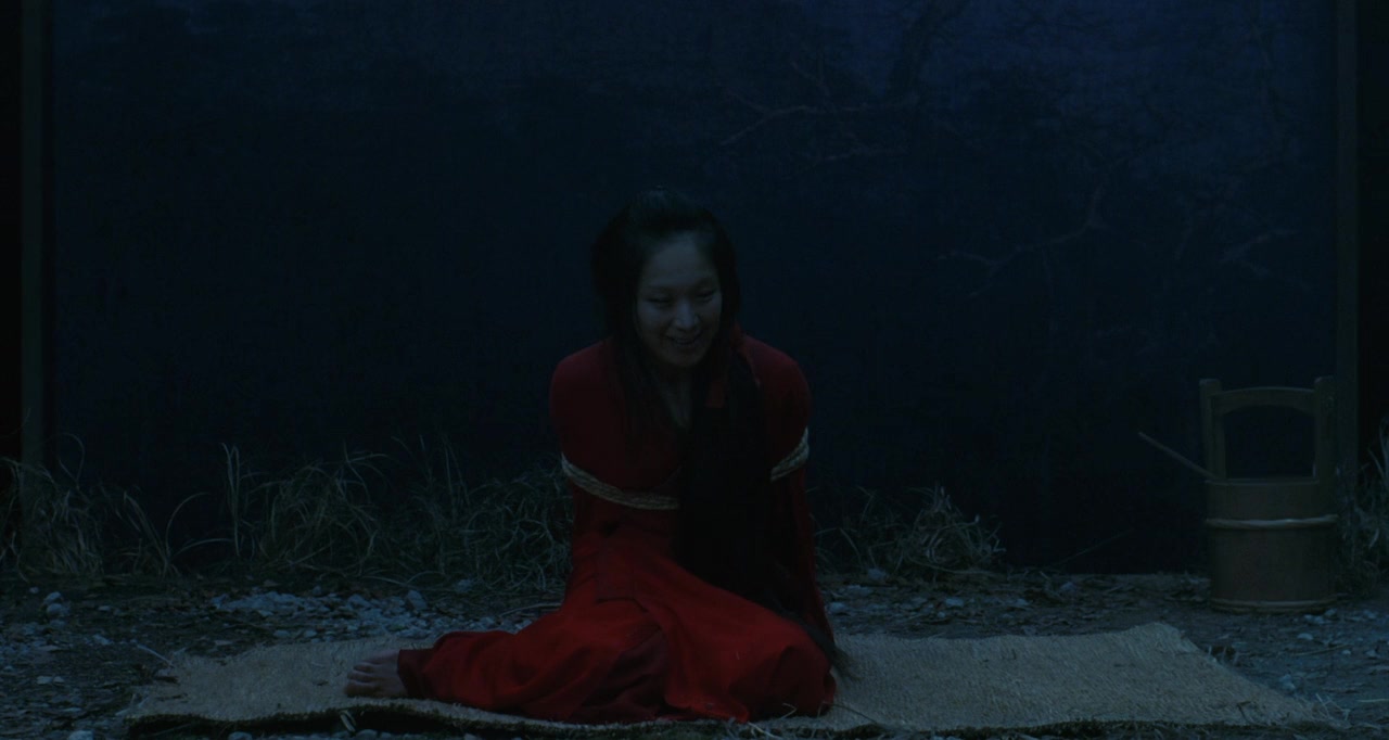 Miyagino screenshot 2