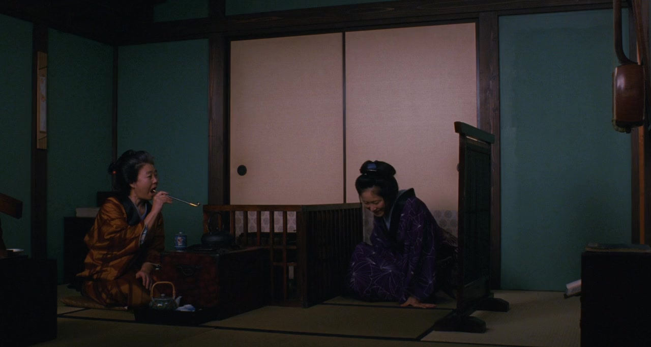 Miyagino screenshot 3