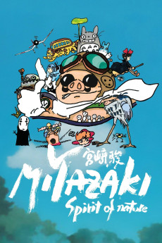 Miyazaki: L'Esprit de la Nature (2024) poster