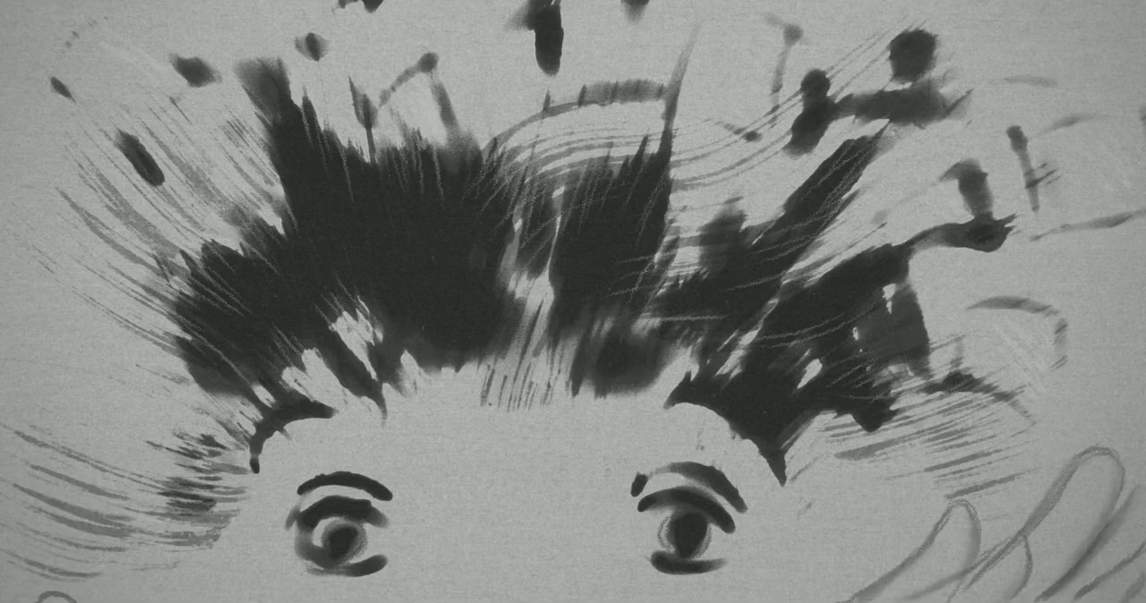 Mi piel oculta screenshot 3