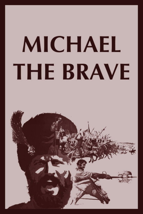Mihai Viteazul (1971) poster