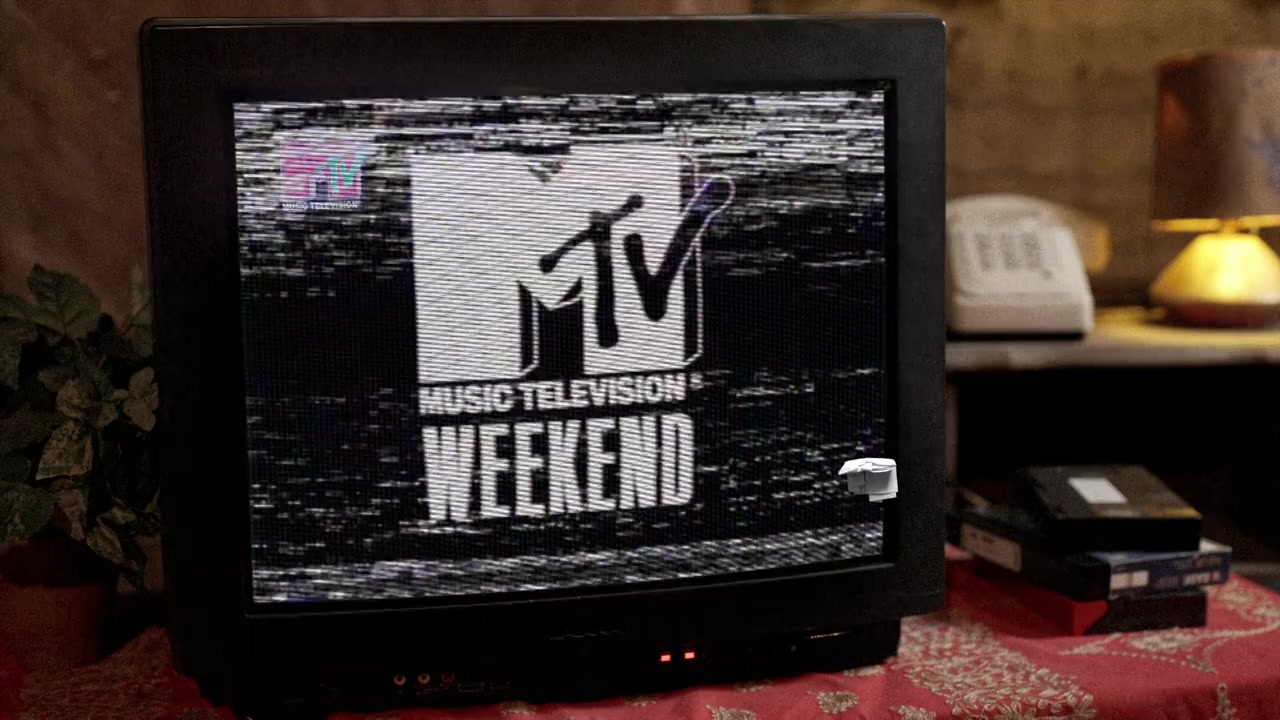 Michel Gondry: Do it Yourself! screenshot 1