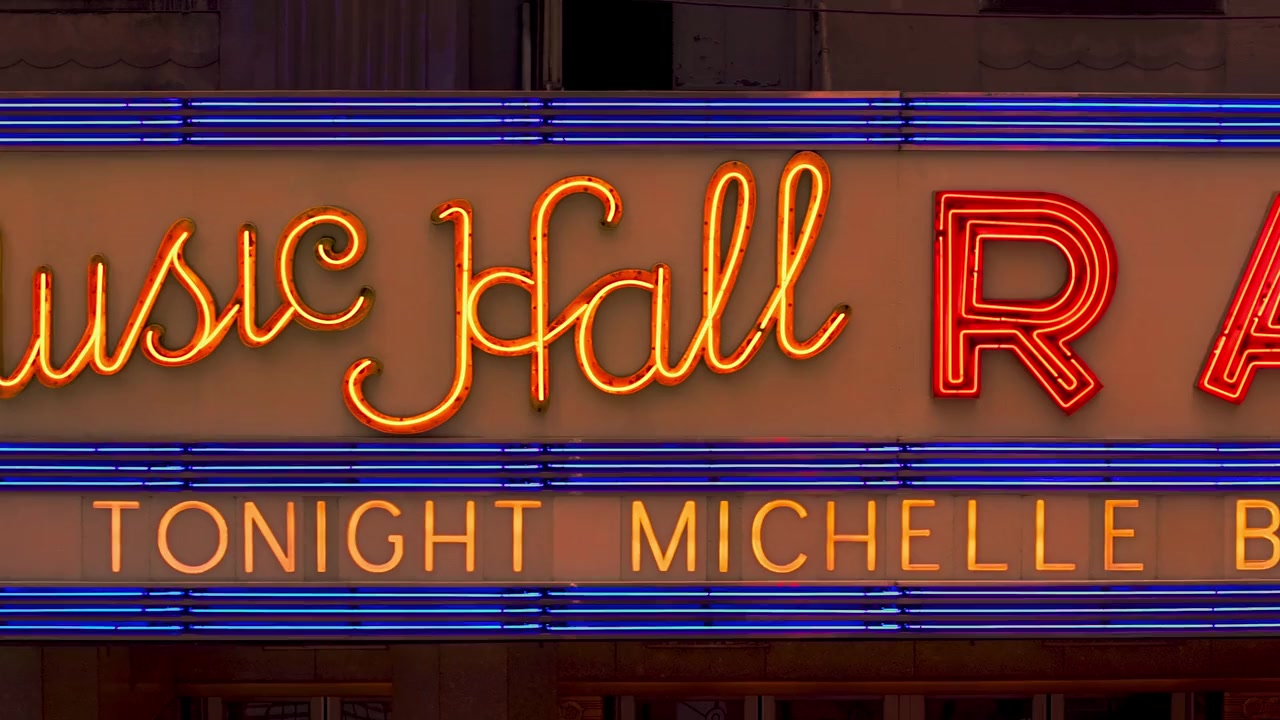 Michelle Buteau: A Buteau-ful Mind at Radio City Music Hall screenshot 1