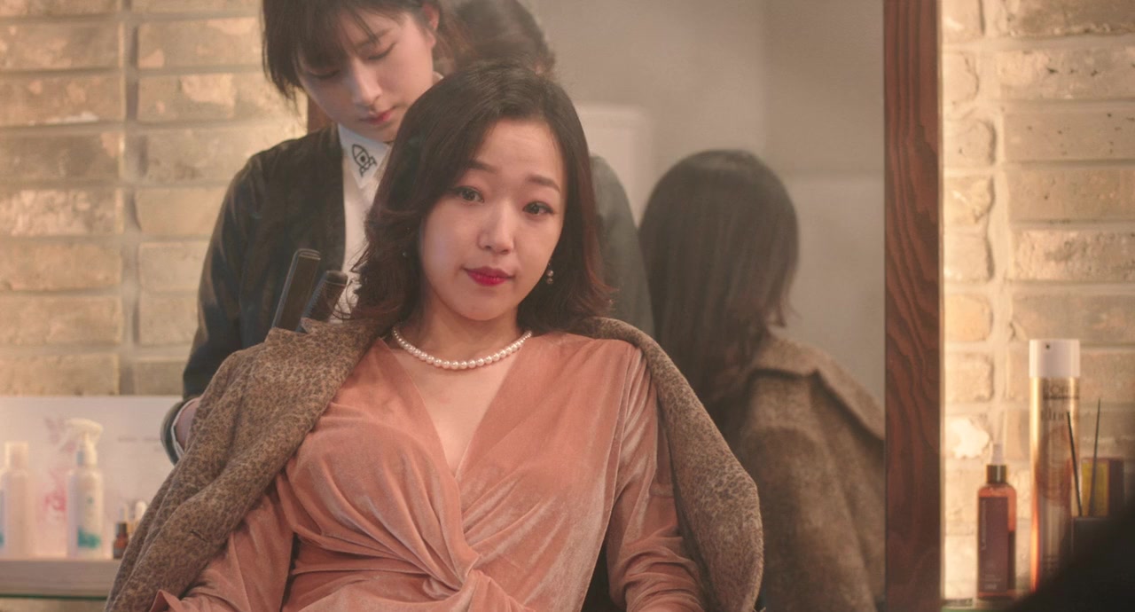 Sogongnyeo screenshot 2