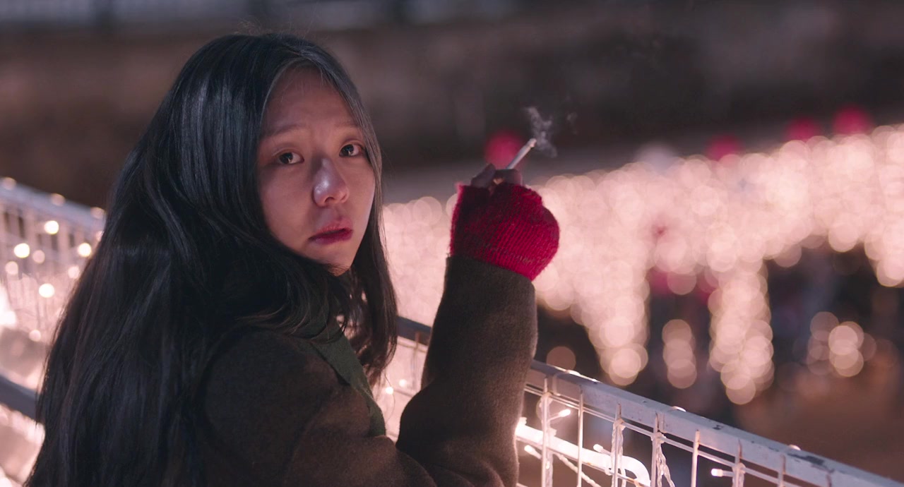 Sogongnyeo screenshot 3