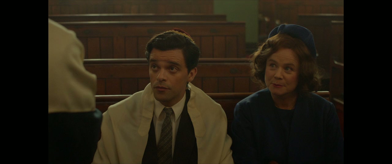 Midas Man screenshot 3