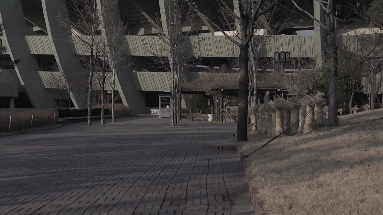 Huang jia shi jie zhi: Zhong jian ren screenshot 1