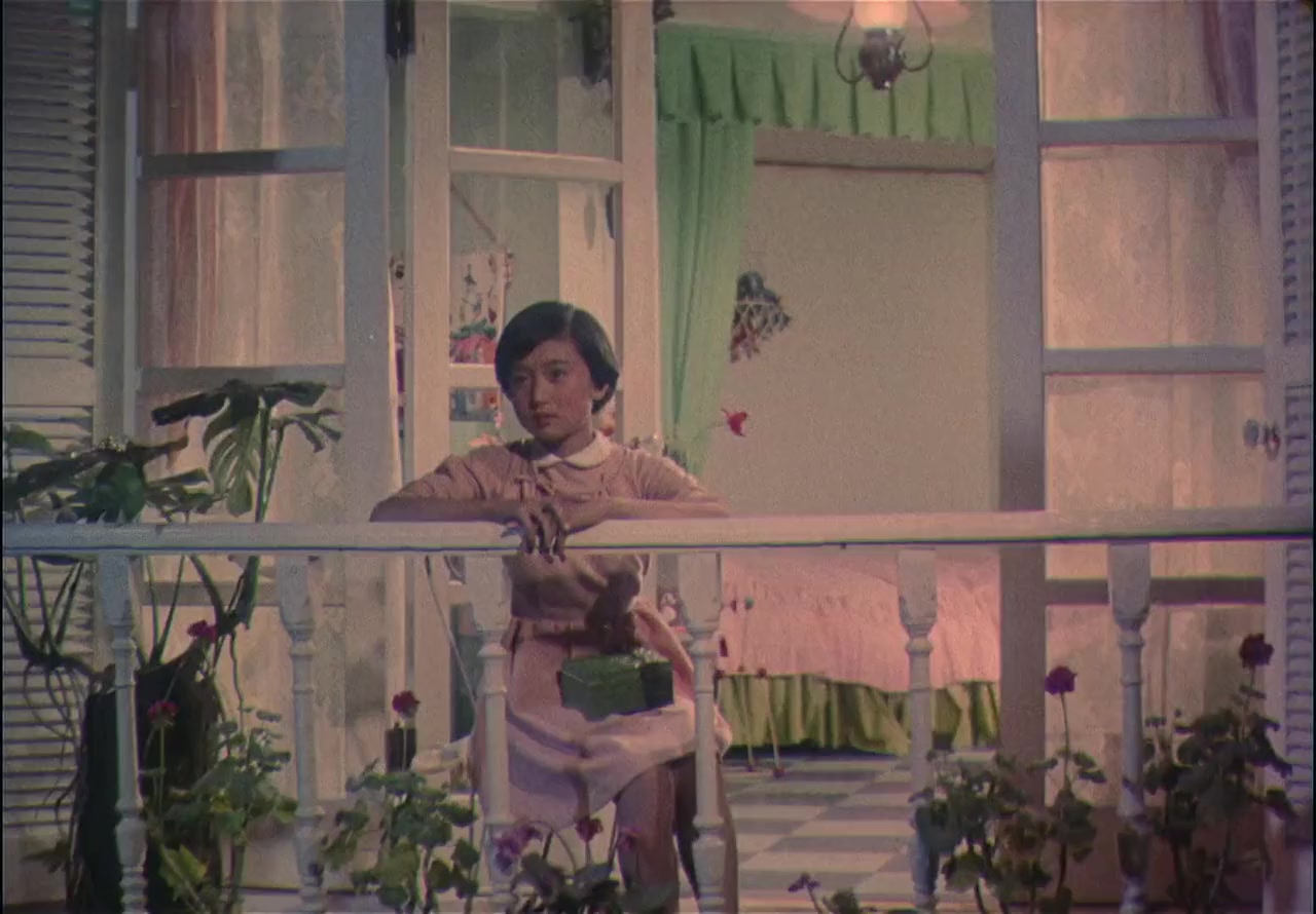 Midori harukani screenshot 2