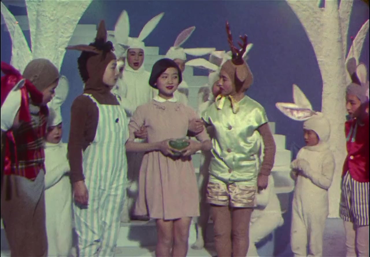 Midori harukani screenshot 3