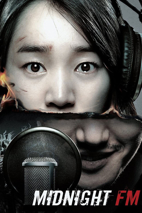 Simya-ui FM (2010) poster