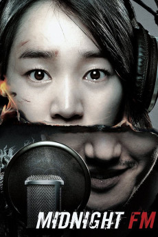 Simya-ui FM (2010) poster