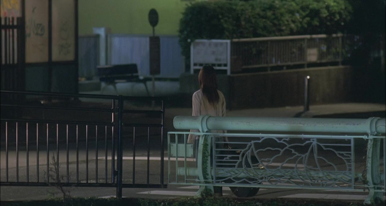 Taiyô no uta screenshot 1