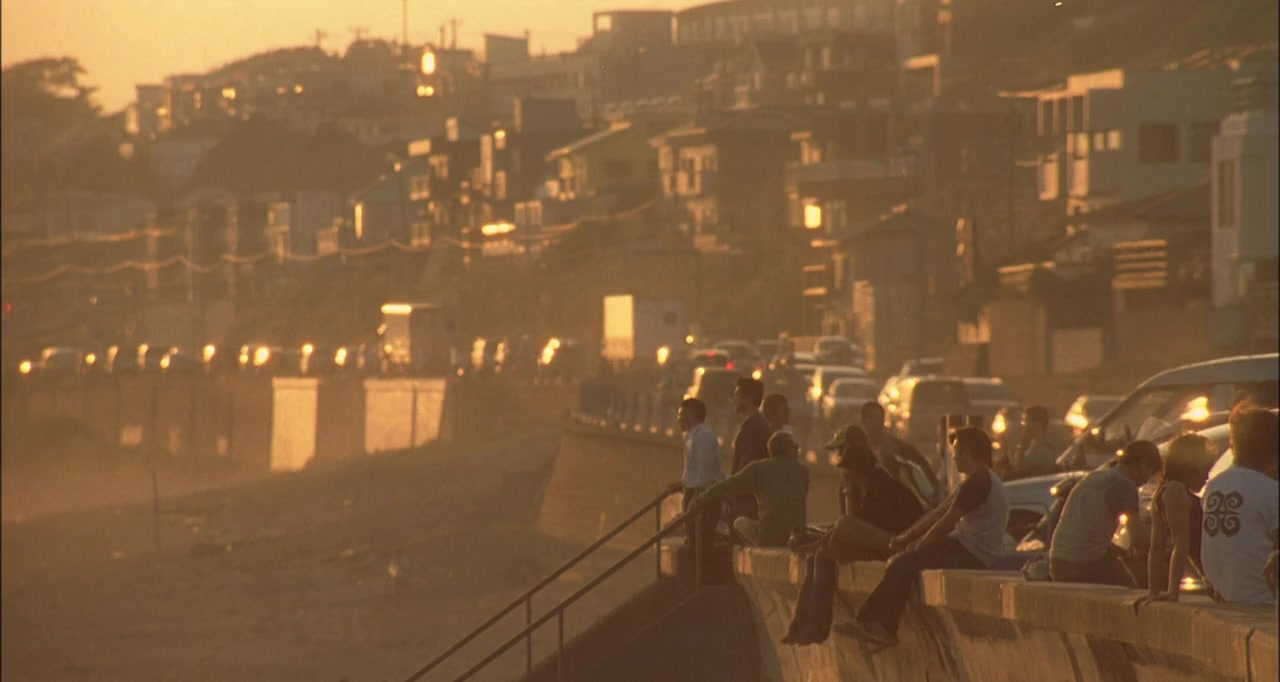 Taiyô no uta screenshot 3