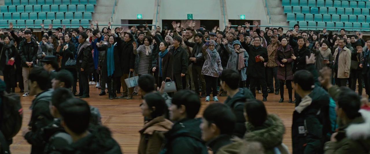 Cheong-nyeon-gyeong-chal screenshot 1