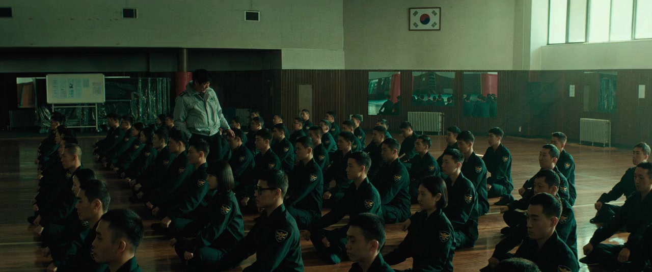 Cheong-nyeon-gyeong-chal screenshot 3