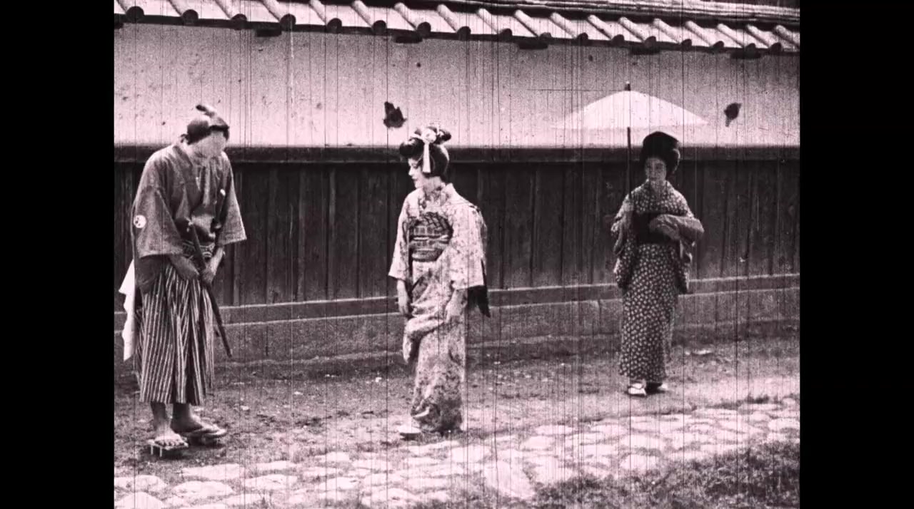 Mifune: The Last Samurai screenshot 3