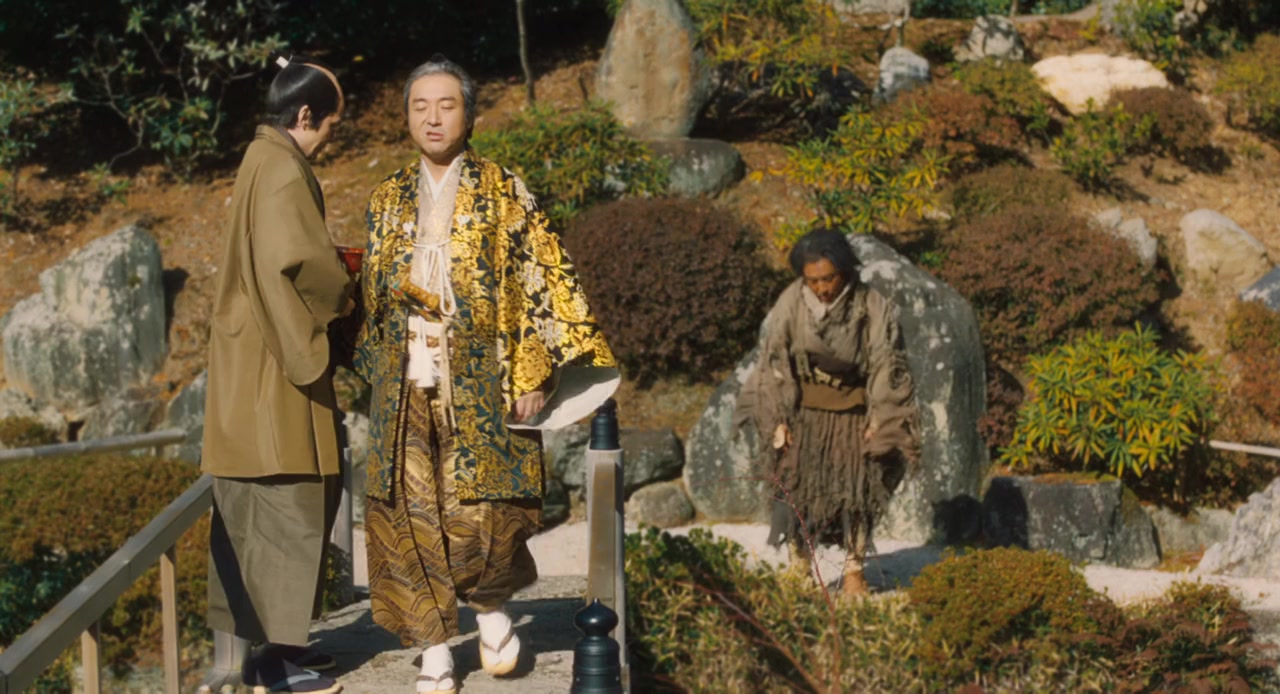 Migawari Mission screenshot 1