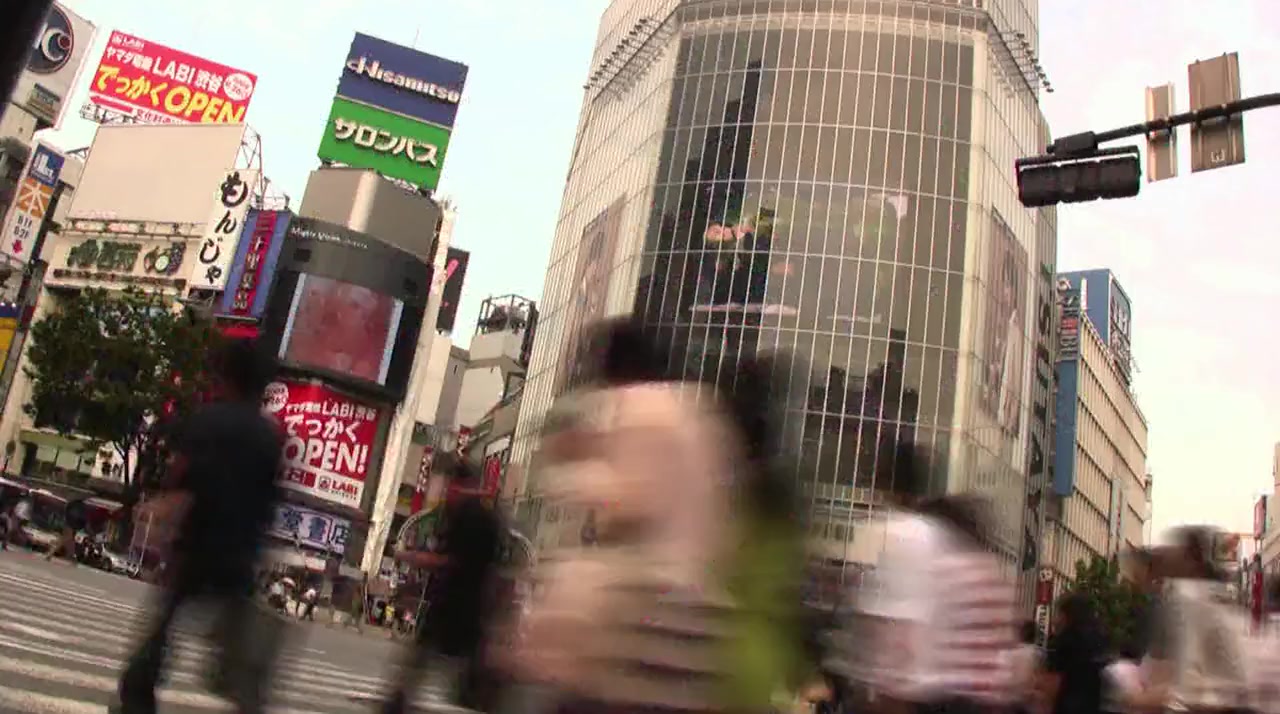 Mighty Uke screenshot 1