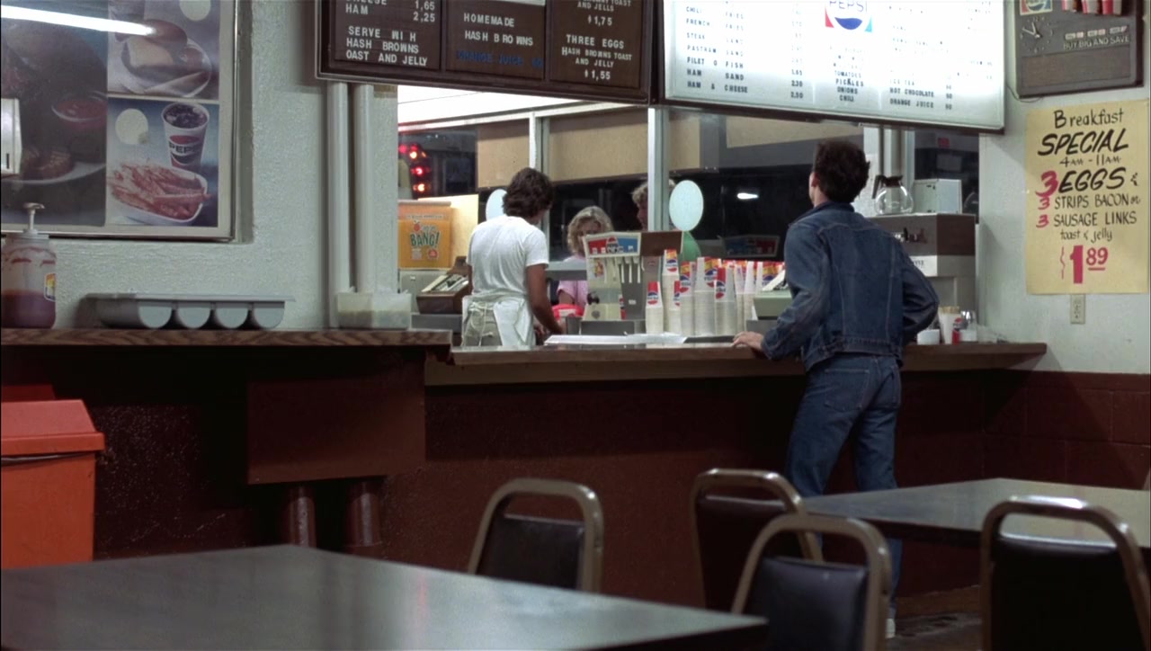 Mike's Murder screenshot 1