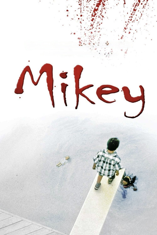 Mikey (1992) poster