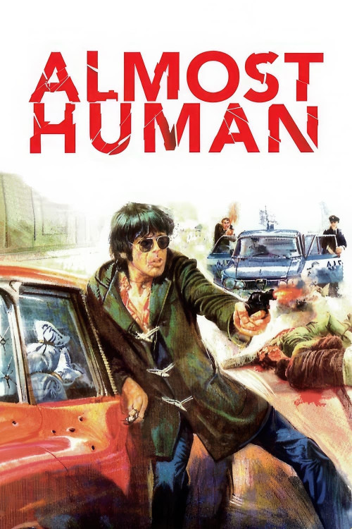 Milano odia: la polizia non può sparare (1974) poster