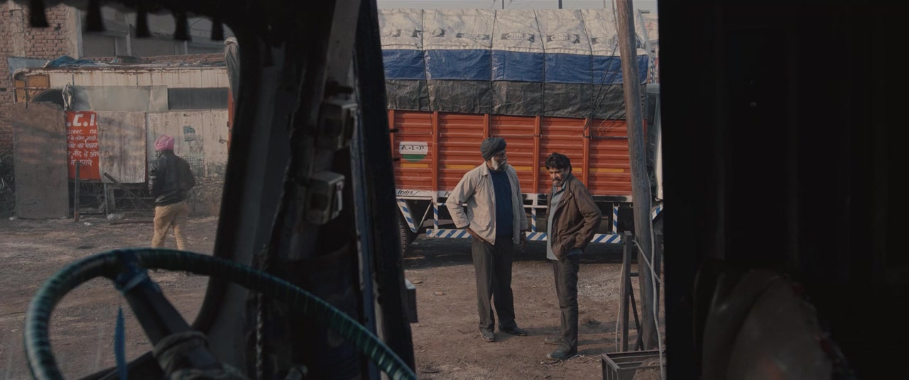 Meel patthar screenshot 1