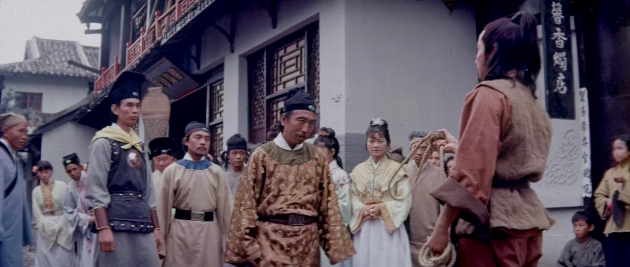 Qi er da xia screenshot 2