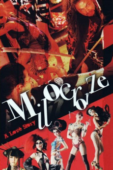 Mirokurôze (2011) poster