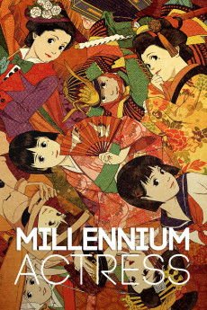 Sennen joyû (2001) poster