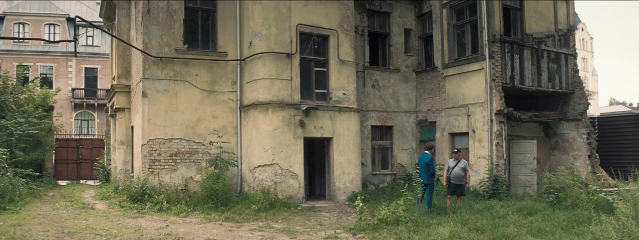 Milulis screenshot 2