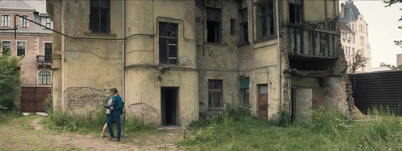 Milulis screenshot 3