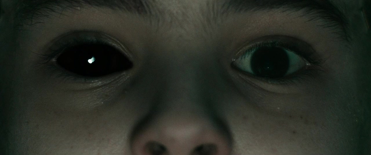 MindGamers screenshot 2