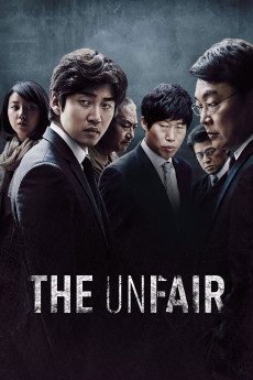 Sosuuigyeon (2015) poster