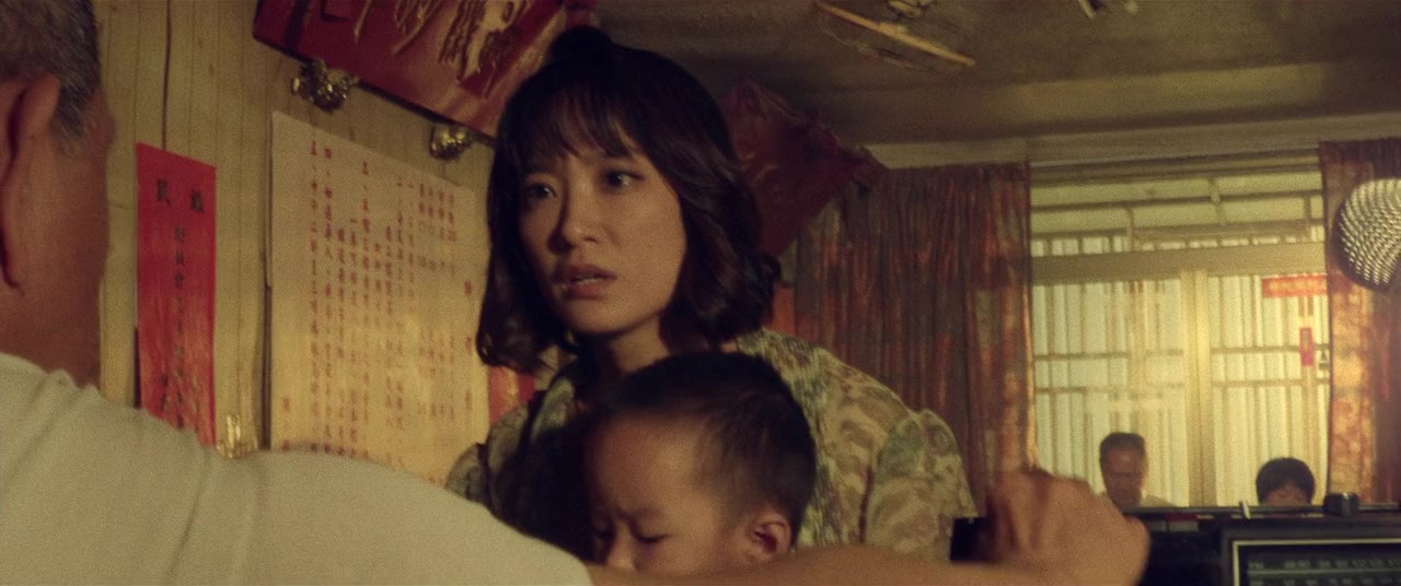 Minxiong Haunted House screenshot 1