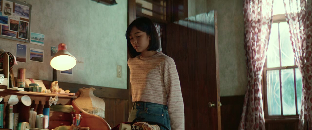 Minxiong Haunted House screenshot 3