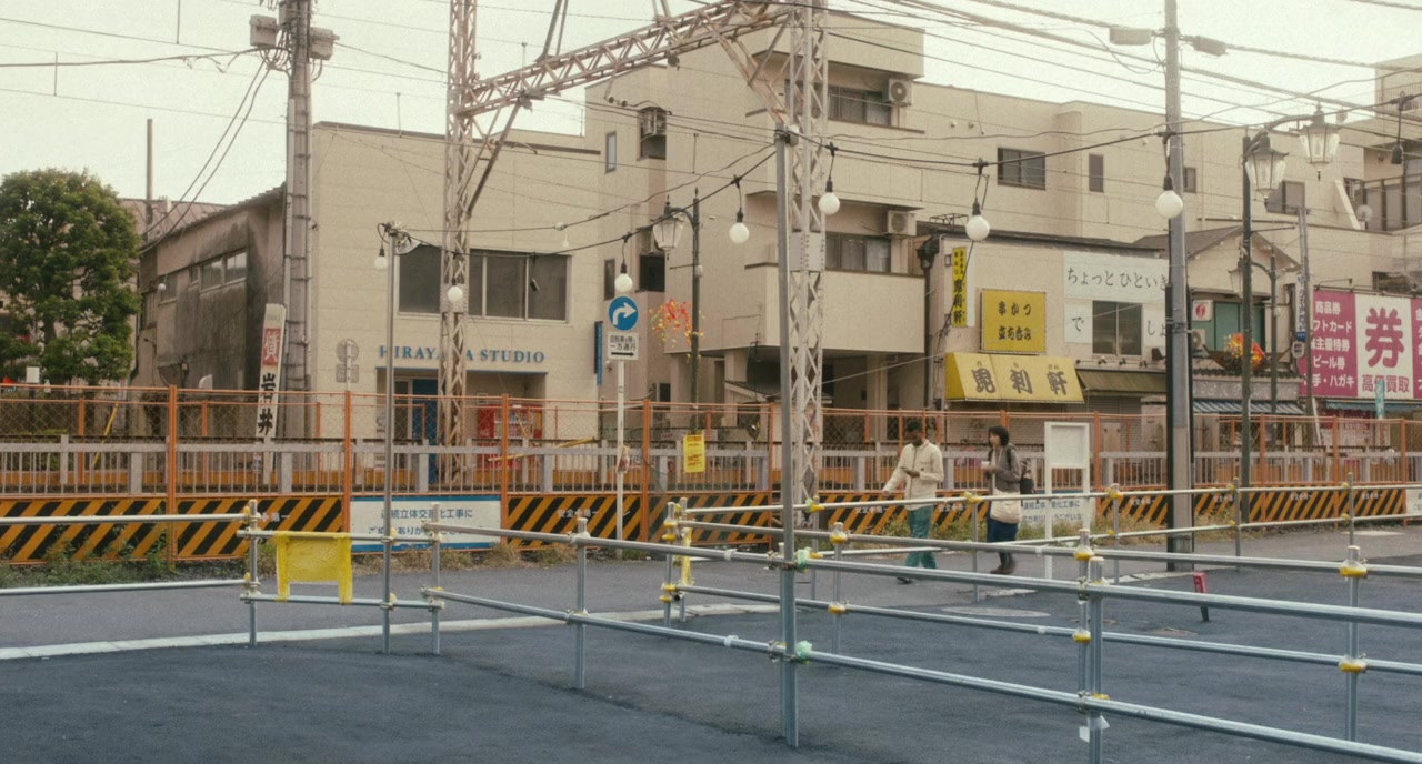 Watashi wa hikari o nigitte iru screenshot 2